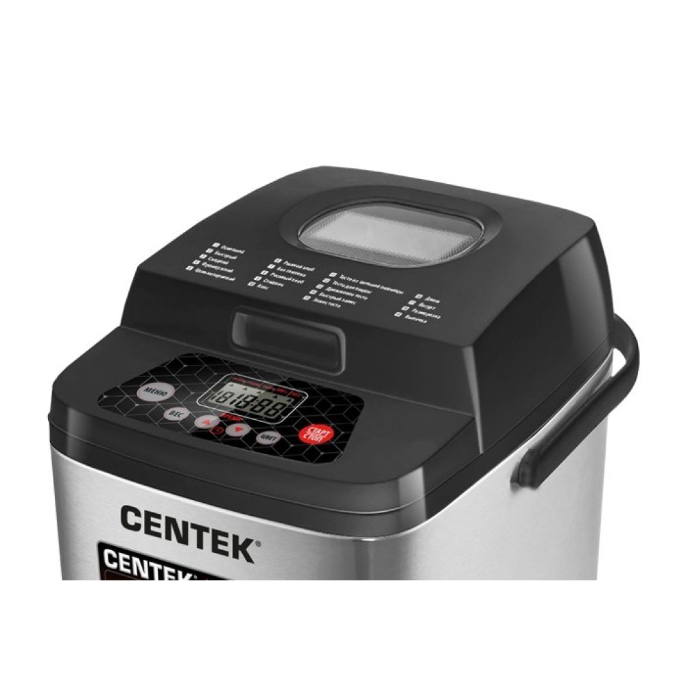 Хлебопечь Centek CT-1410 Black купить в Донецке ДНР